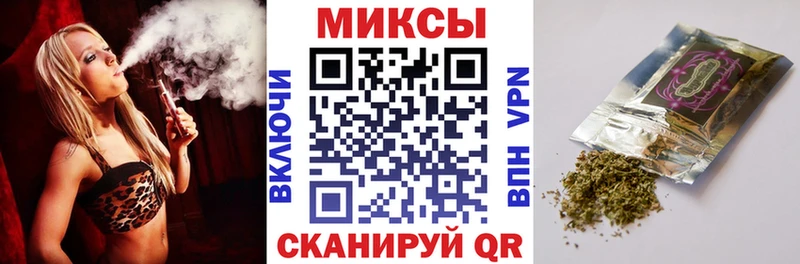 Бутират BDO 33%  Кола 