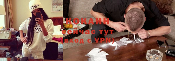 2c-b Белоозёрский