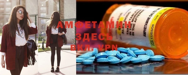 2c-b Белоозёрский