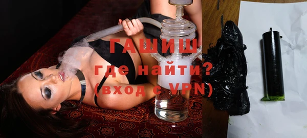 твердый Балахна