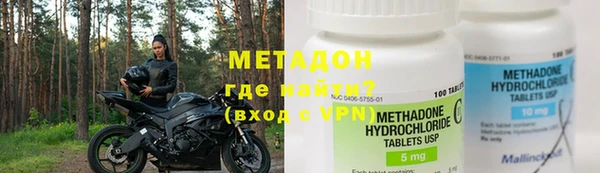 2c-b Белоозёрский