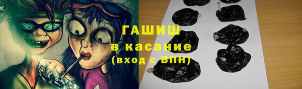 метадон Беломорск