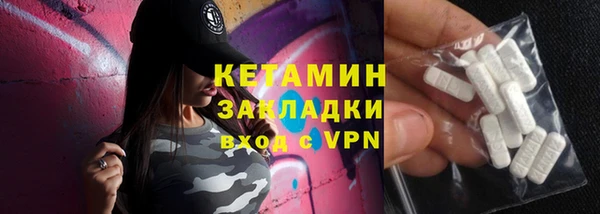 2c-b Белоозёрский