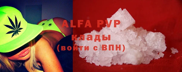 метадон Беломорск