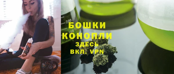 метадон Беломорск