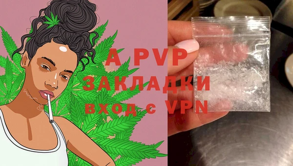 2c-b Белоозёрский