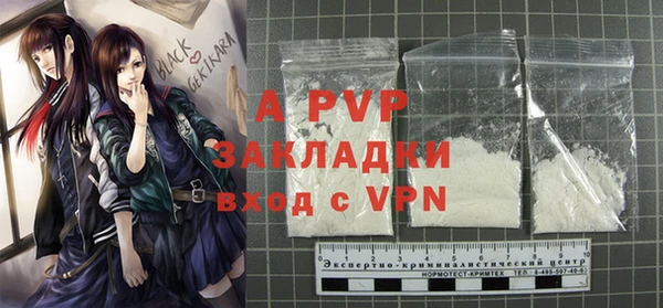2c-b Белоозёрский