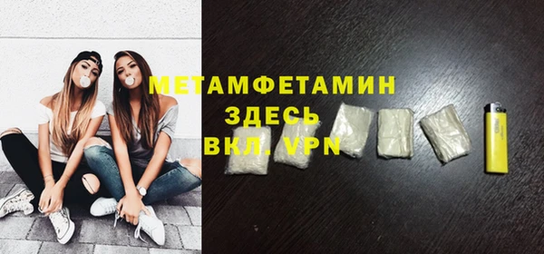 2c-b Белоозёрский