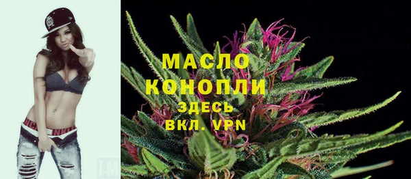 2c-b Белоозёрский