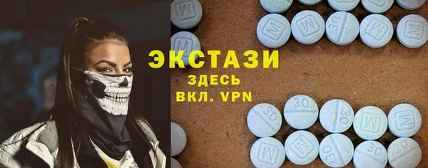 2c-b Белоозёрский