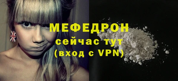 2c-b Белоозёрский