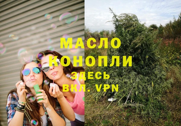 2c-b Белоозёрский