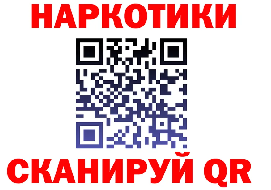 Альфа ПВП СК маркетплейс мориарти мега Кола