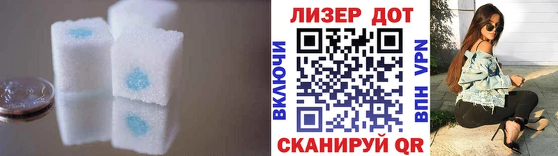 даркнет сайт Кола LSD-25 экстази ecstasy